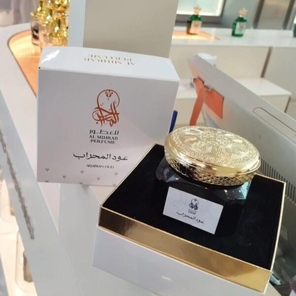 عود المحراب
