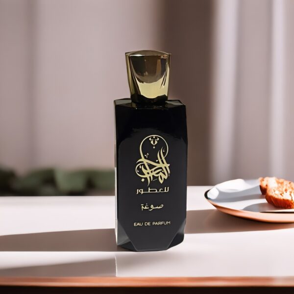 عطر صوغة
