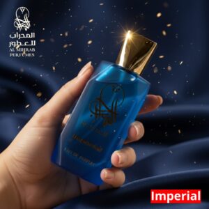 عطر امبريال
