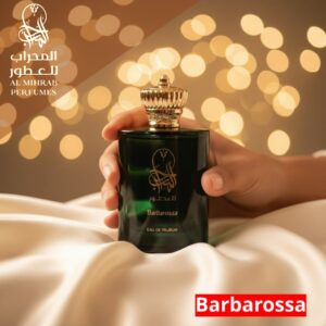 عطر بربروسا