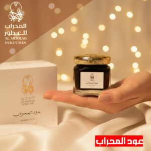 عود المحراب