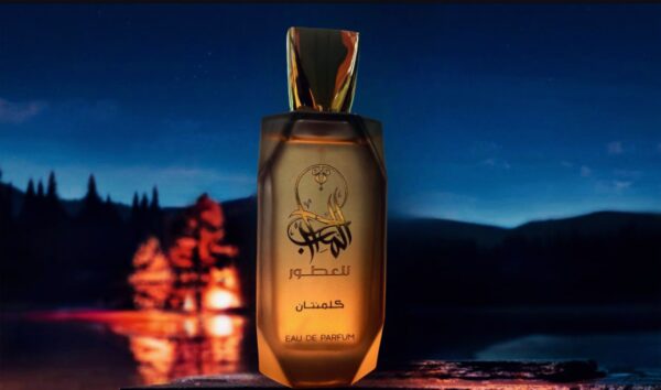 عطر كلمنتان