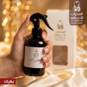 مرش بكرات