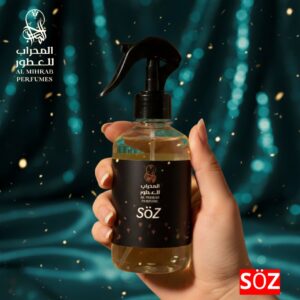 مرش سوز