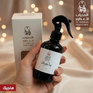 مرش ماجيك