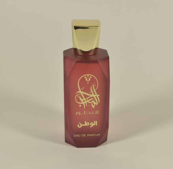 الوطن
