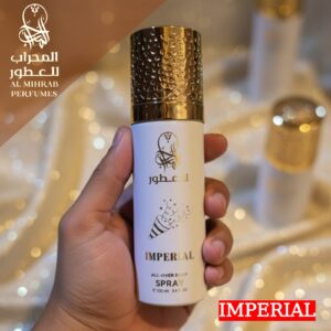 امبريال الوفر بدي سبراي