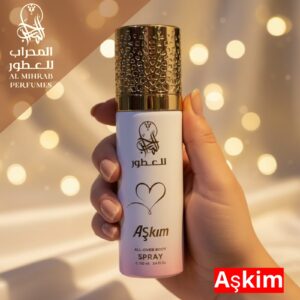 اشكيم الوفر بدي سبراي