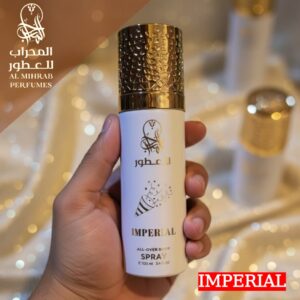 امبريال الوفر بدي سبراي