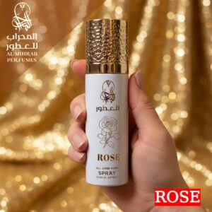 روز الوفر بدي سبراي