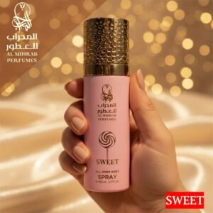 سويت الوفر بدي سبراي