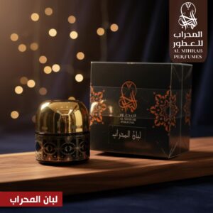 لبان المحراب