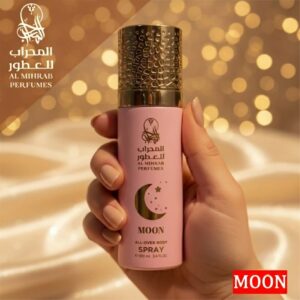 مون الوفر بدي سبراي